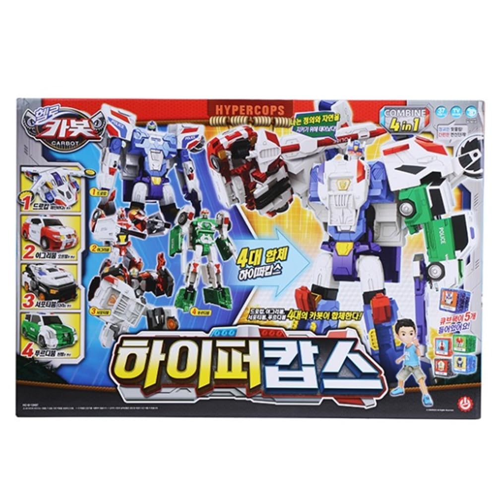 Amazon.co.jp: ハローカーボットハイパーカプス 変身ロボット 韓国  