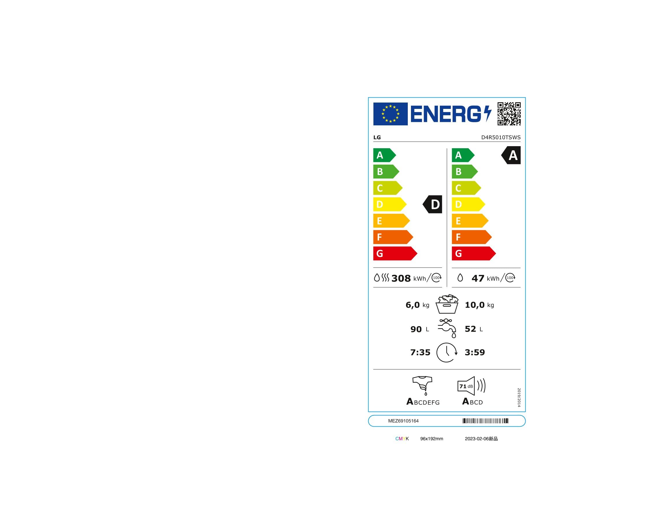 LG AI DD D4R5010TSWS Lavasciuga 10 / 6kg Serie R5 Classe A-10%/D, Lavatrice e Asciugatrice Insieme, 1400 giri, TurboWash360, Steam, Eco Hybrid, Allergy Care, Motore Inverter Direct Drive, Bianca