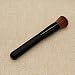 AKOAK 1 Pack Black Makeup Brush Concave Flour Bottom Brush BB Cream Foundation Brush Professional Beauty Tools