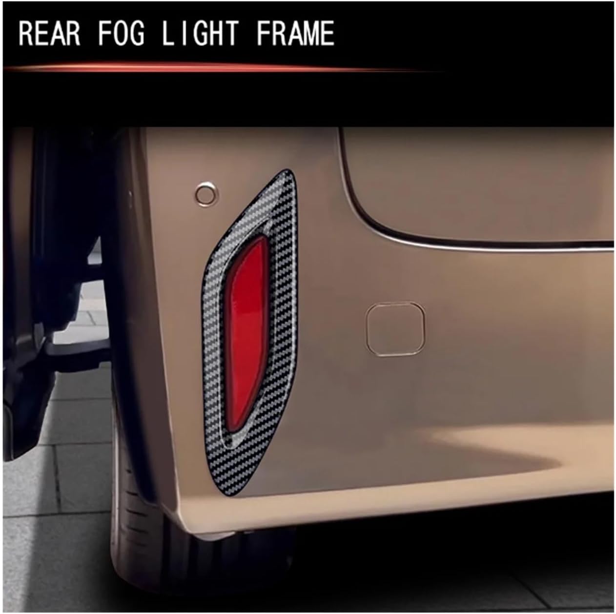 MAKEKU 車のリアフォグライトランプカバートリムフィットトヨタ