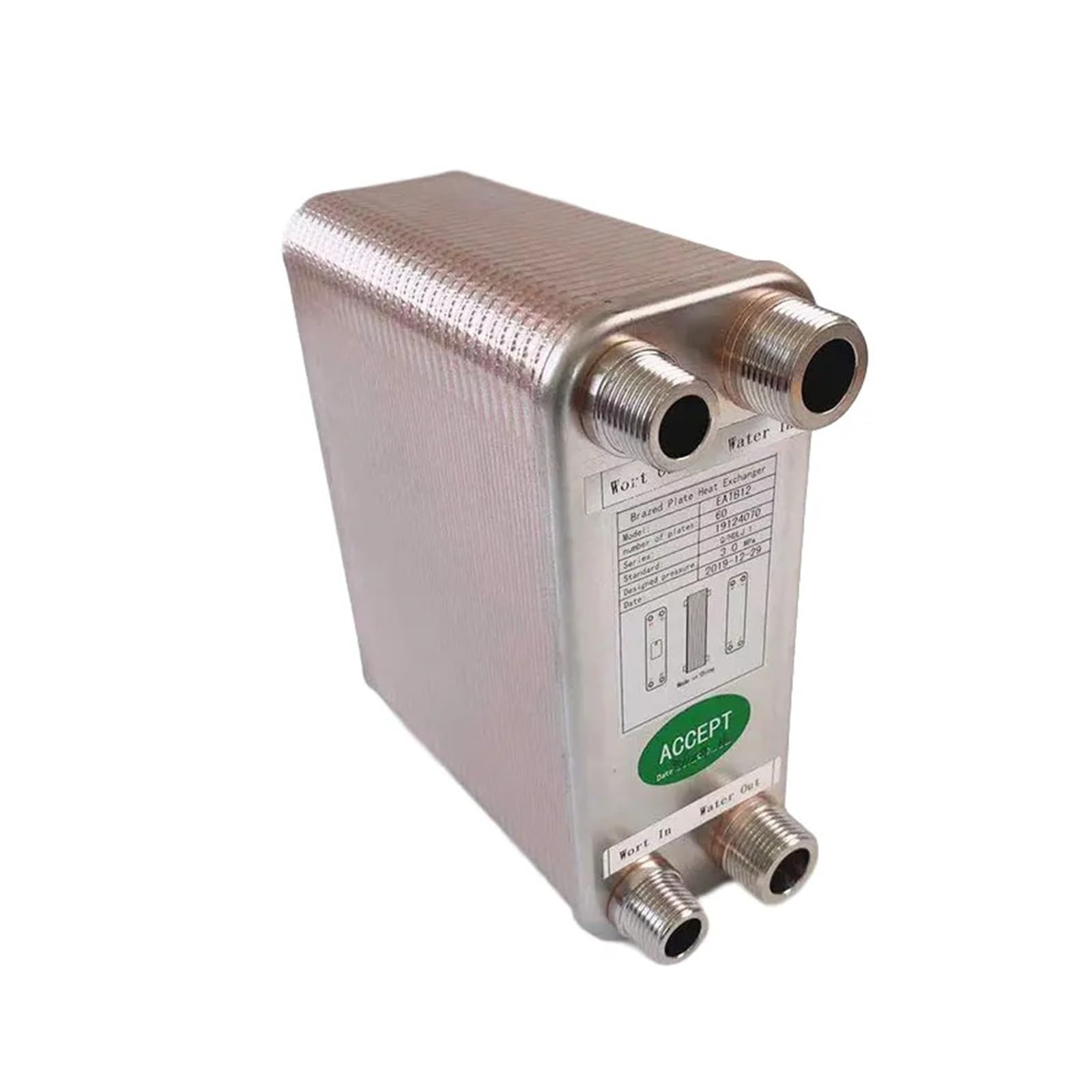 Heat Exchanger, 60 Plates Plate Heat Exchanger Water Beer Wort Chiller Cooler 304 Stainless Steel for Home Brewing Beer