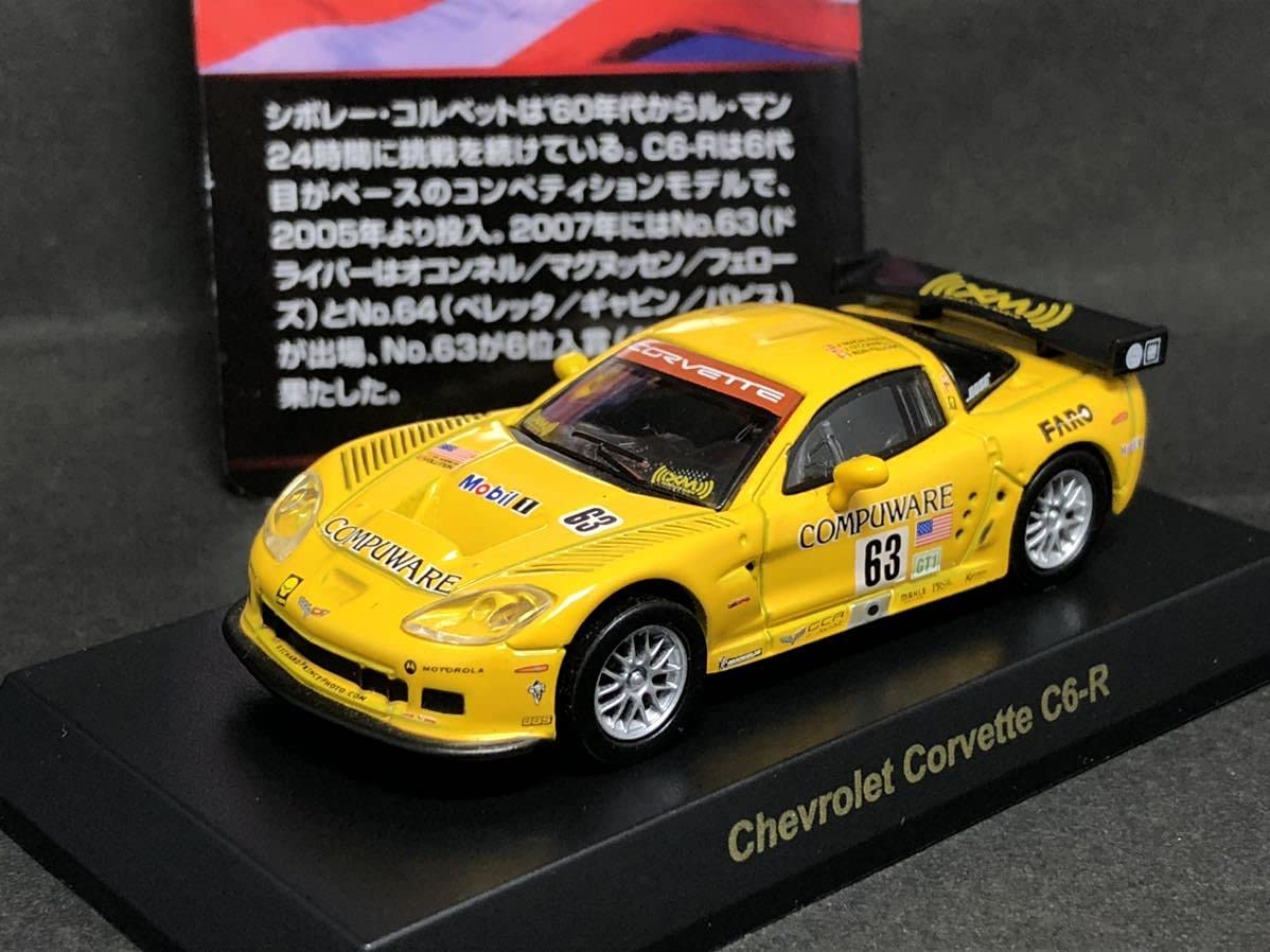 京都にて購入 未開封 京商 シボレー コルベットC6-R 2007 ボディセット