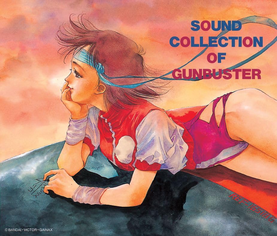 トップをねらえ！響綜覧 サウンドコレクション オブ ガンバスター Amazon | トップをねらえ！響綜覧 ―SOUND COLLECTION OF GUNBUSTER