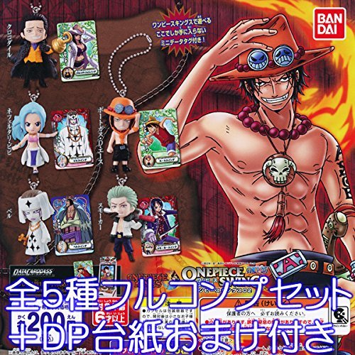 バンダイ ワンピース 食玩 ミニフィギュア カプセルトイの人気商品 通販 価格比較 価格 Com