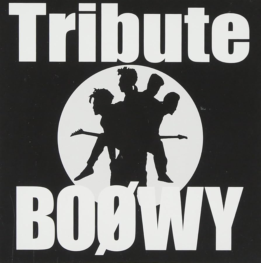 Amazon.co.jp: BOφWY Tribute(紙ジャケット仕様): ミュージック