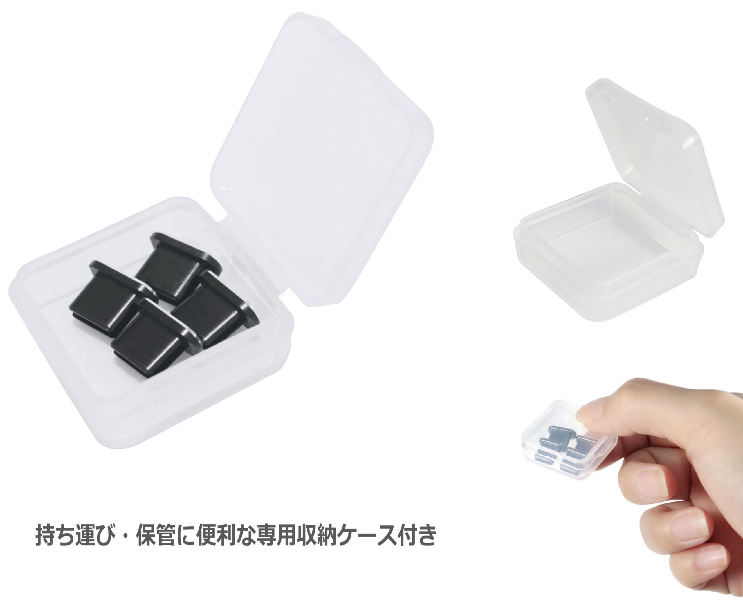 Amazon.co.jp: Type C ポート 防塵キャップ コネクタ 端子 保護 防塵