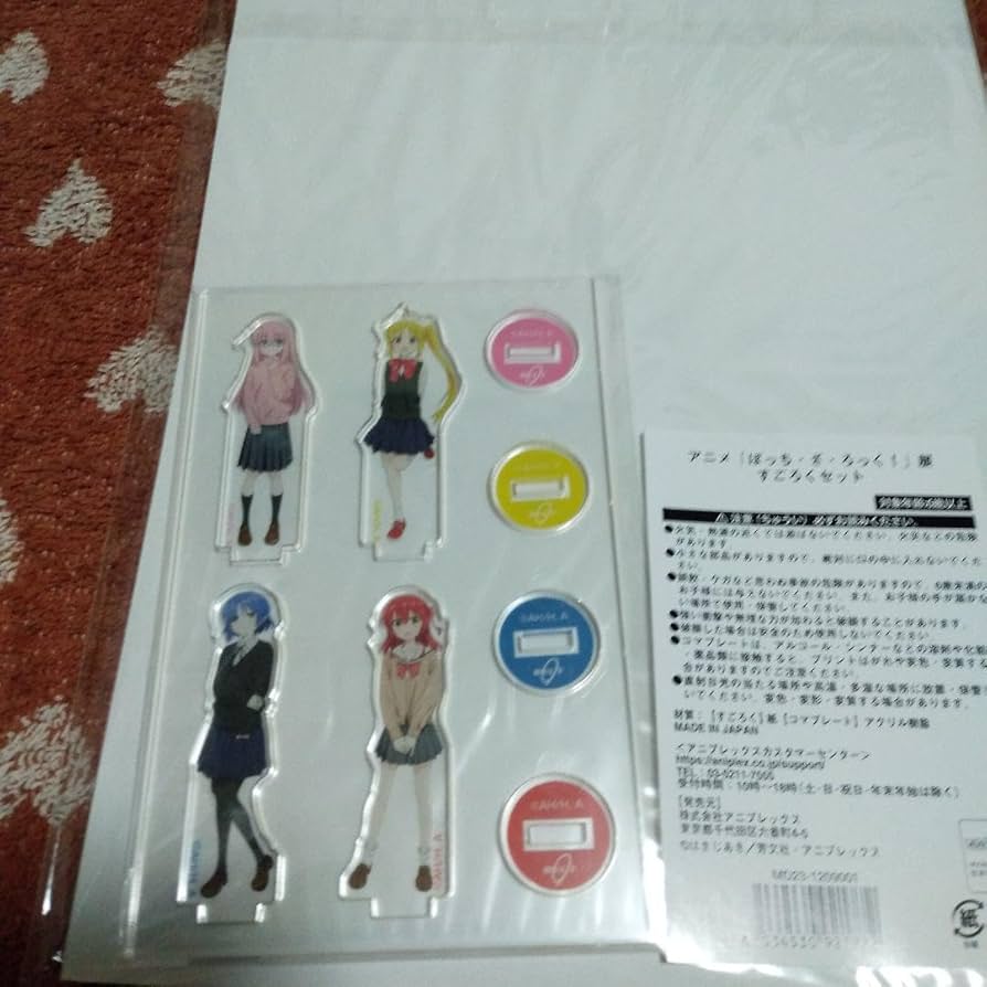 Amazon.co.jp: ぼっち ざ ろっく 展 すごろくセット : おもちゃ