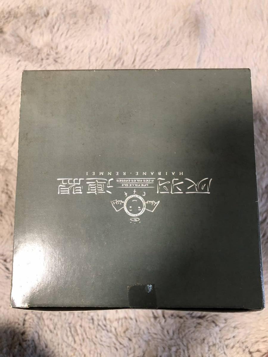 Amazon.co.jp: やまと Creators'Labo クリエーターズラボ CL 003 灰羽