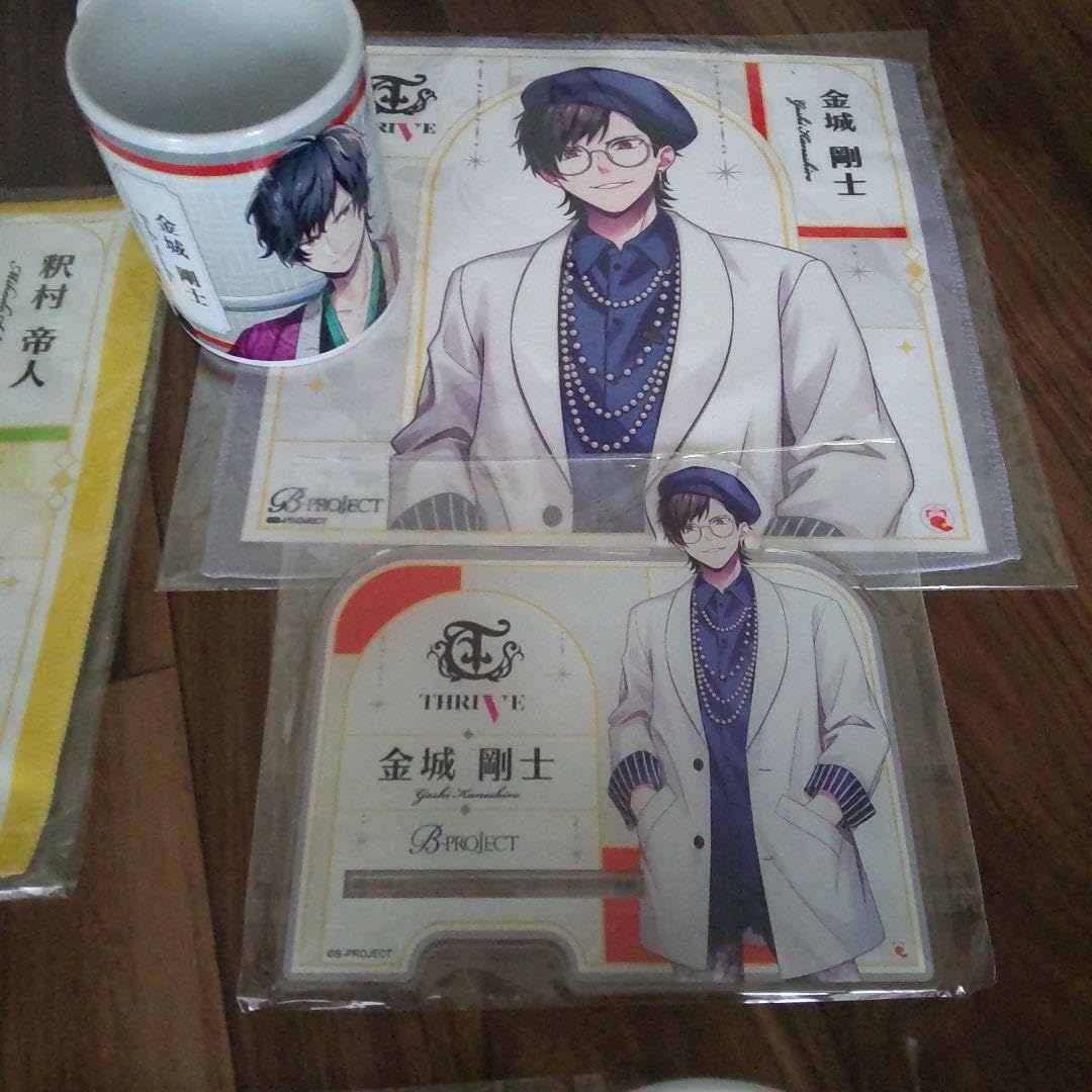 Amazon.co.jp: B-project Bプロ ギフトーレ Giftole マグカップ タオル 