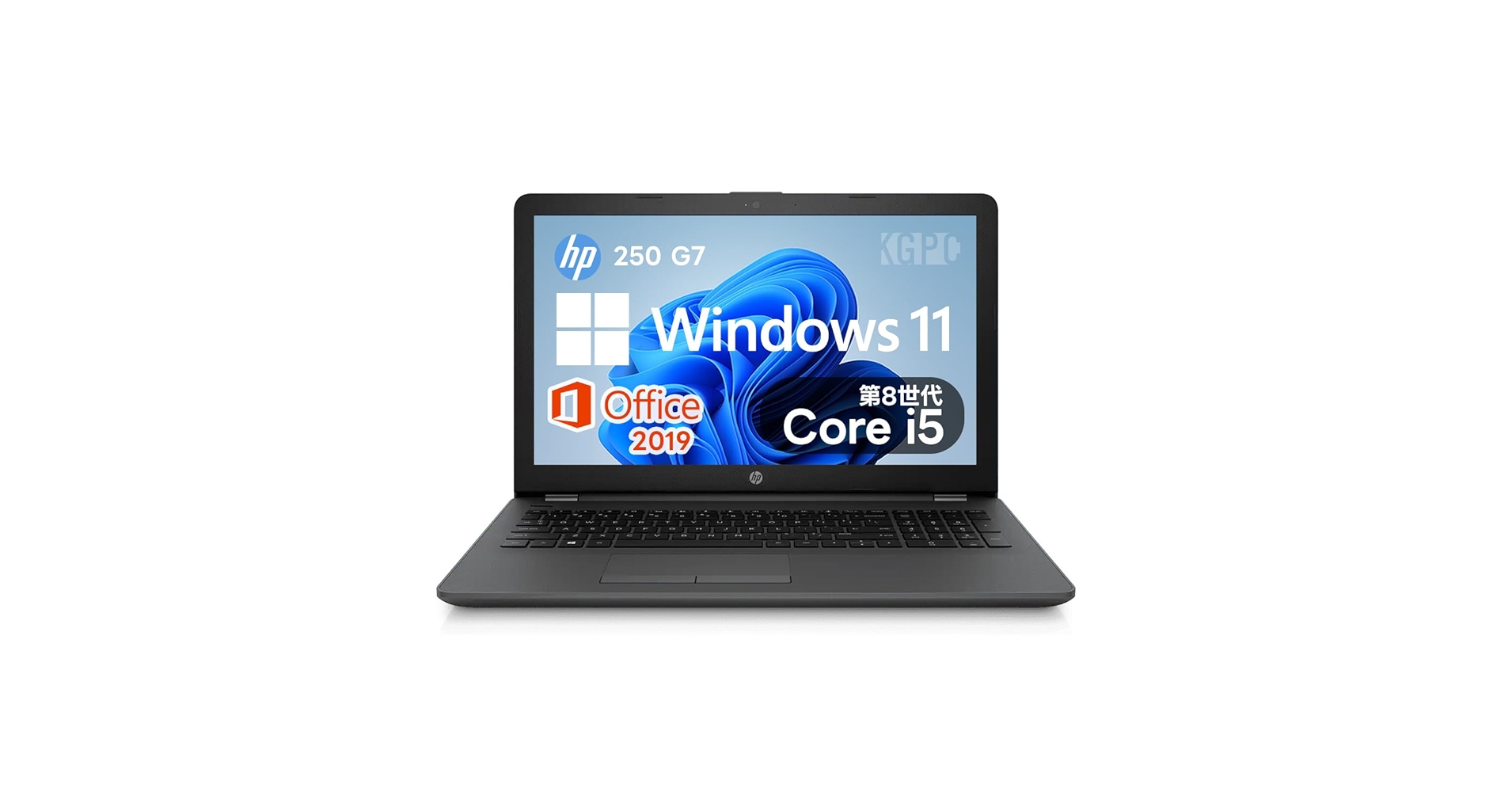 Amazon.co.jp: 【整備済み品】エイチピー HP 250 G7 ノート