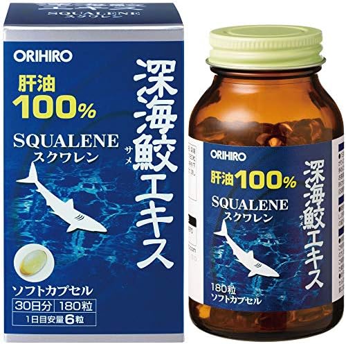 第1位獲得 深海鮫エキス アクアマリン 360粒 12個 スクワレン サプリメント 深海鮫エキス 鮫肝油 サメ肝油 スクワラン 鮫肝臓油 スクアレン 送料無料 Aqua Marine セール Sortiwa Com