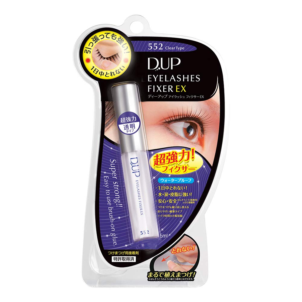 Amazon | 【セット買い】D-UP(ディーアップ) D.U.P アイラッシュ