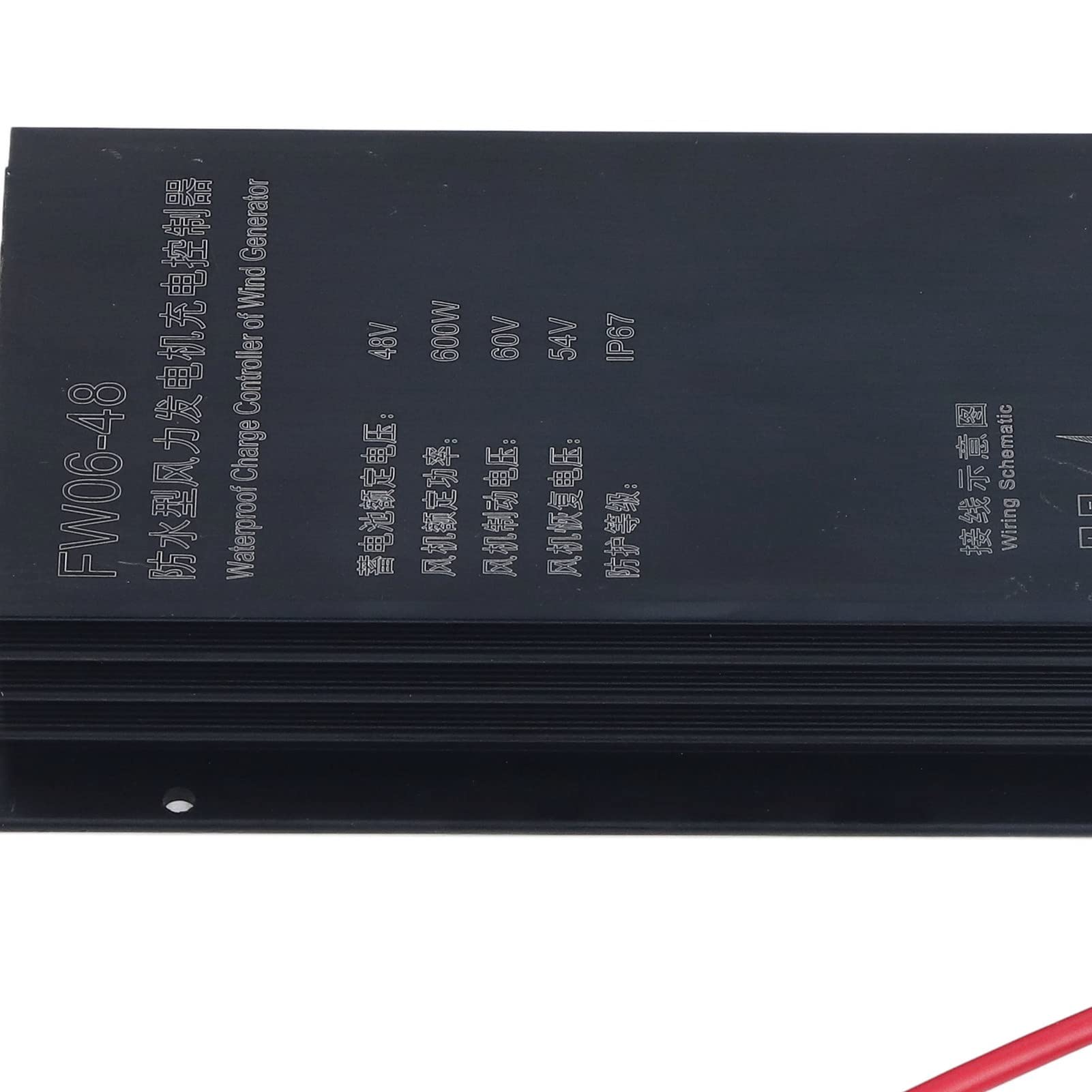 Kontroler ładowania Wiatrowego 48V 600W, Obudowa ze Stopu