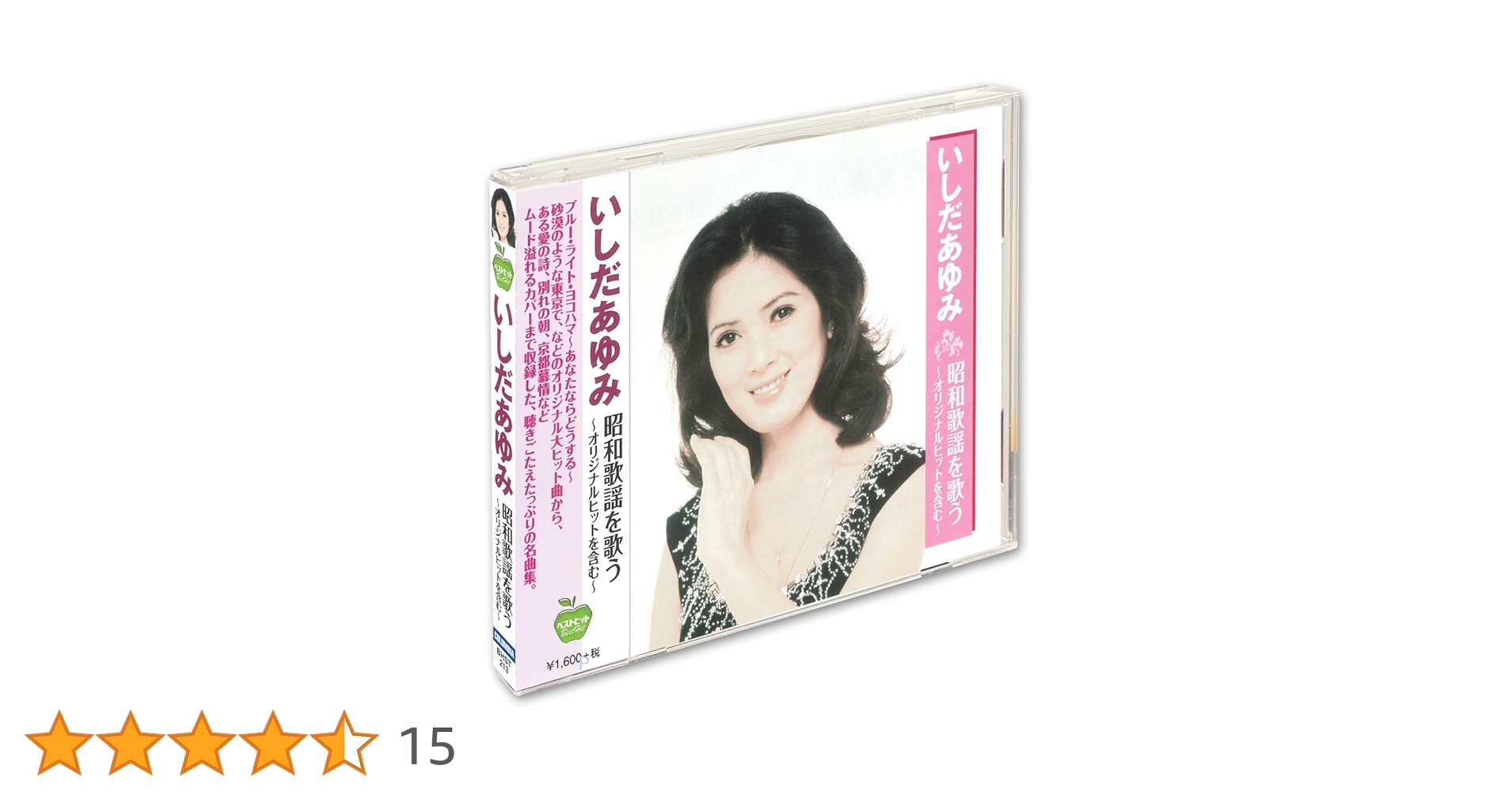 61NoeXPQimL.jpg_BO30,255,255,