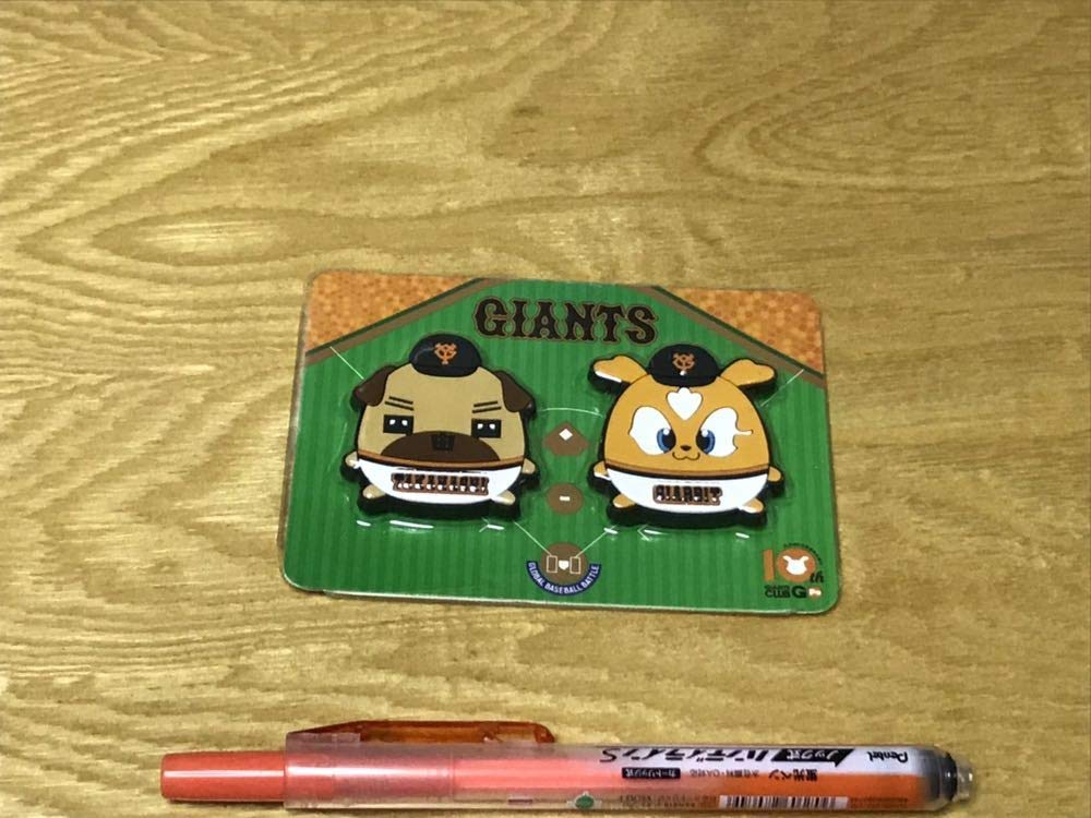 Northeastern State University Riverhawks 4 Inch Wide Colorful Vinyl Flat Magnet Officially Licensed Collegiate Product