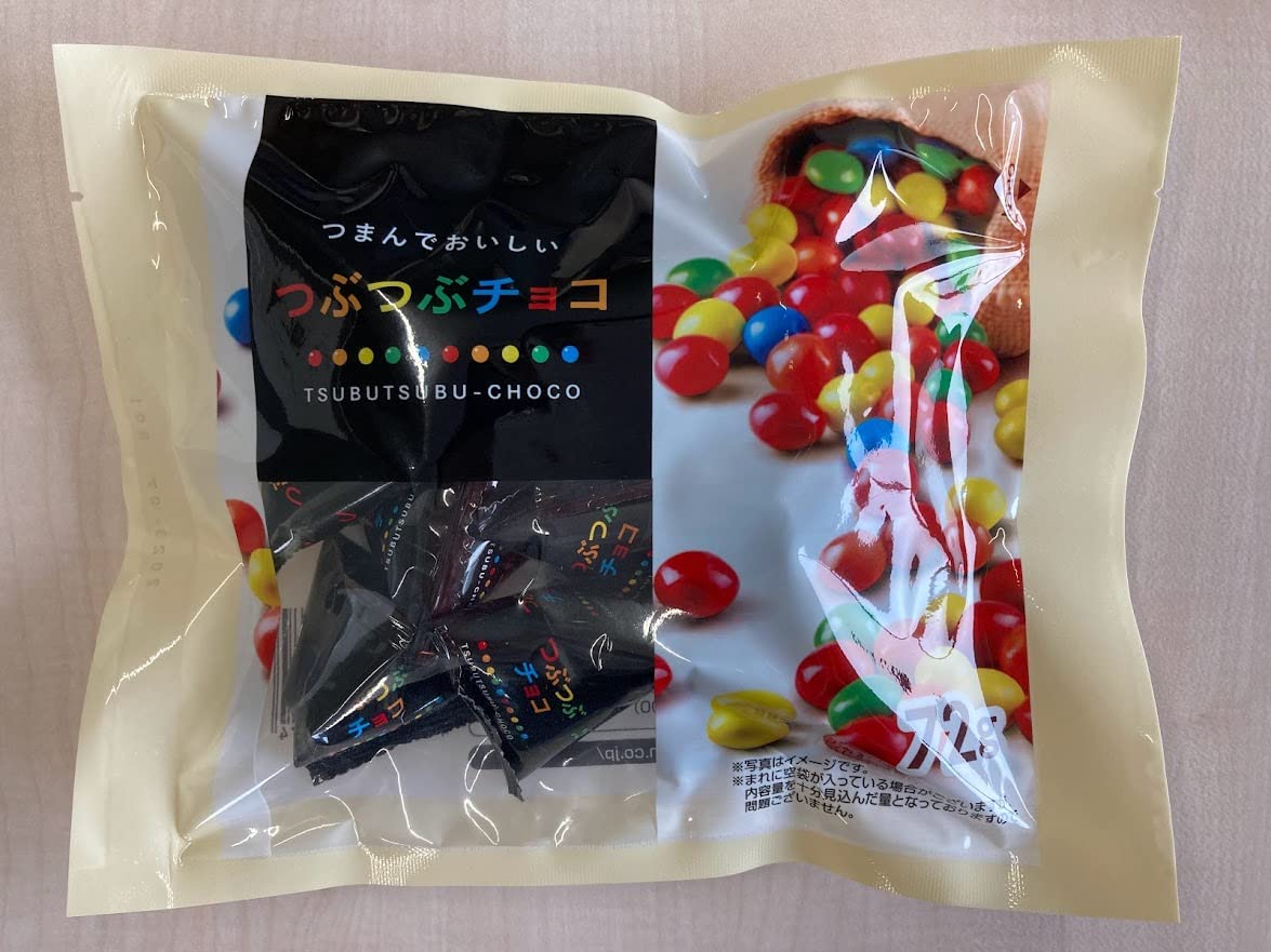 チョコさん専用 楽天市場】【在庫限り!!】お返し お菓子 チョコ ギフト『ZOOLOGY