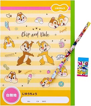 Amazon タイガーキャット おめでとう文具セット ディスニー 文具3点入 子供 子供会 プレゼント ギフト 景品文具 景品 ビンゴ景品 イベント 男の子 女の子 小学生 新入学 入学 祝い 文房具 学用品 筆記用具 ノート 鉛筆 消しゴム セット キャラクター 鉛筆 Amazon タイガーキャット おめでとう文具セット ディスニー 文具3点入 子供 子供会 プレゼント ギフト 景品文具 景品 ビンゴ景品 イベント 男の子 女の子 小学生 新入学 入学 祝い 文房具 学用品 筆記用具 ノート 鉛筆 消しゴム セット キャラクター 鉛筆