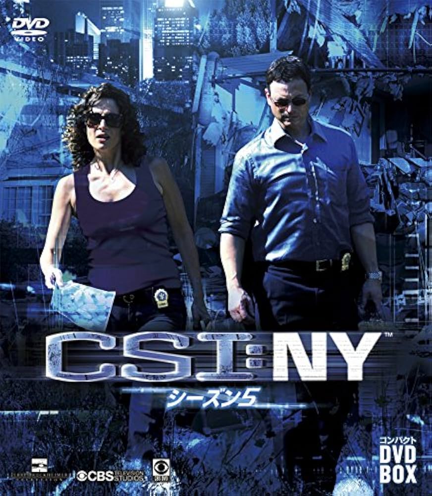 CSI: NY DVD セット Brand NEW & SEALED!!! CSI: NY [The Complete Series] [DVD