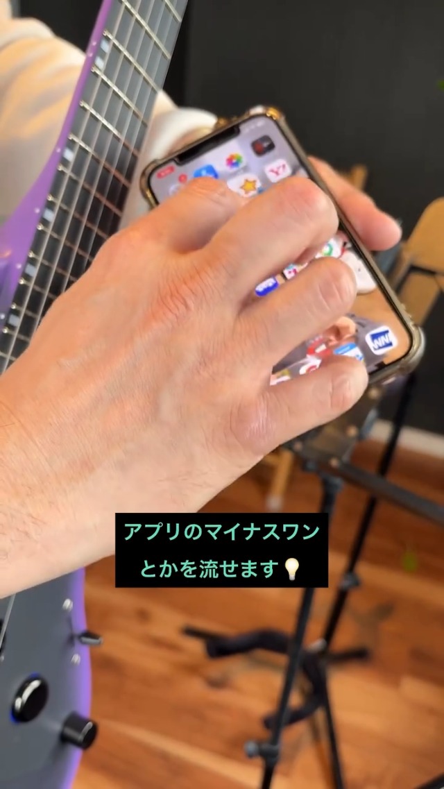 Amazon | Enya Inspire エレクトリックギター 39インチ スマート
