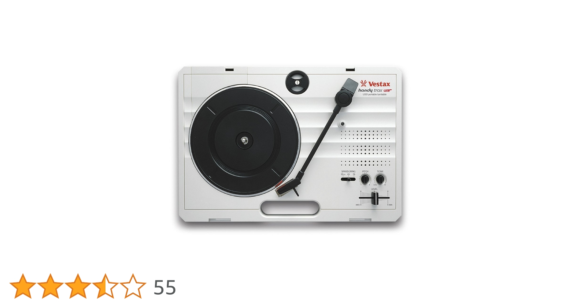 Amazon | Vestax ポータブルターンテーブル handytrax USB WHITE