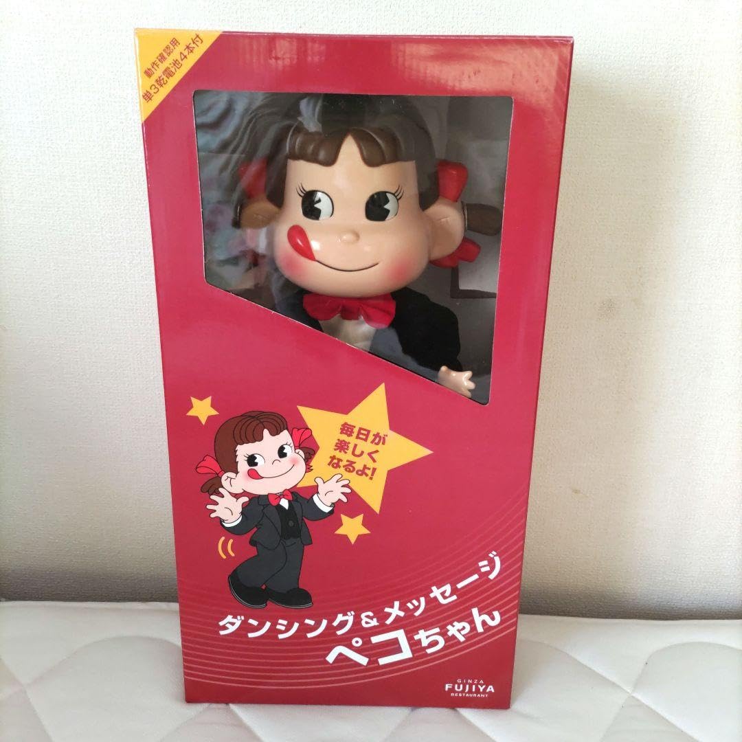 Amazon | 不二家?ダンシングペコちゃん人形 | 人形・ドール | おもちゃ