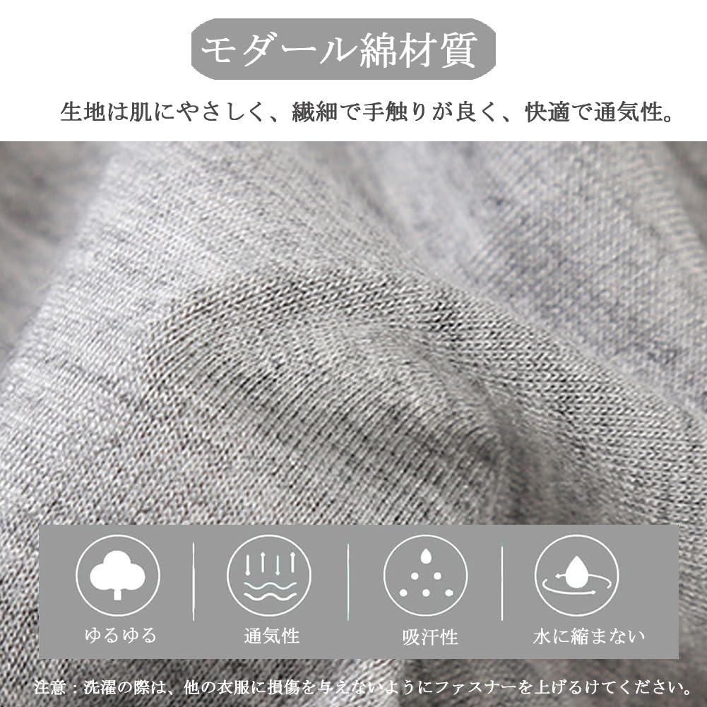 [DURASIKO] 五分丈介護ズボン 介護ゆるゆるなズボン 前面全開ベルクロき 介護服 腰開 普段着/寝たきり/術後/入院/点滴/骨折す対応 おむつ交換/お着替えサポート 通年用 敬老の日