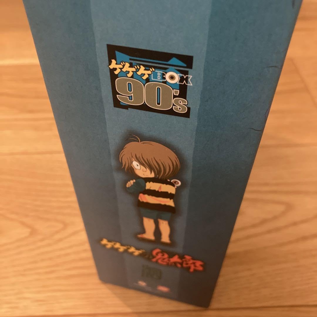 Amazon.co.jp: ゲゲゲの鬼太郎1996 DVDゲゲゲBOX 90