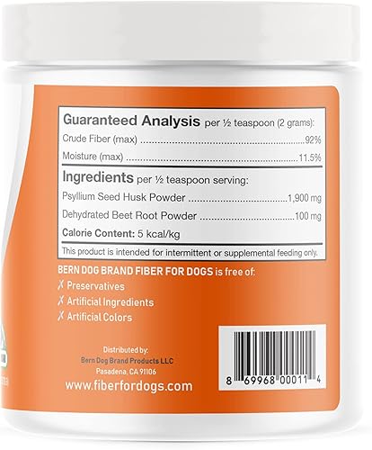 Miniatura 3 de Fibra para perros Polvo de cáscara de semillas de psyllium y polvo de raíz de remolacha deshidratado ayuda a una serie de trastornos intestinales en