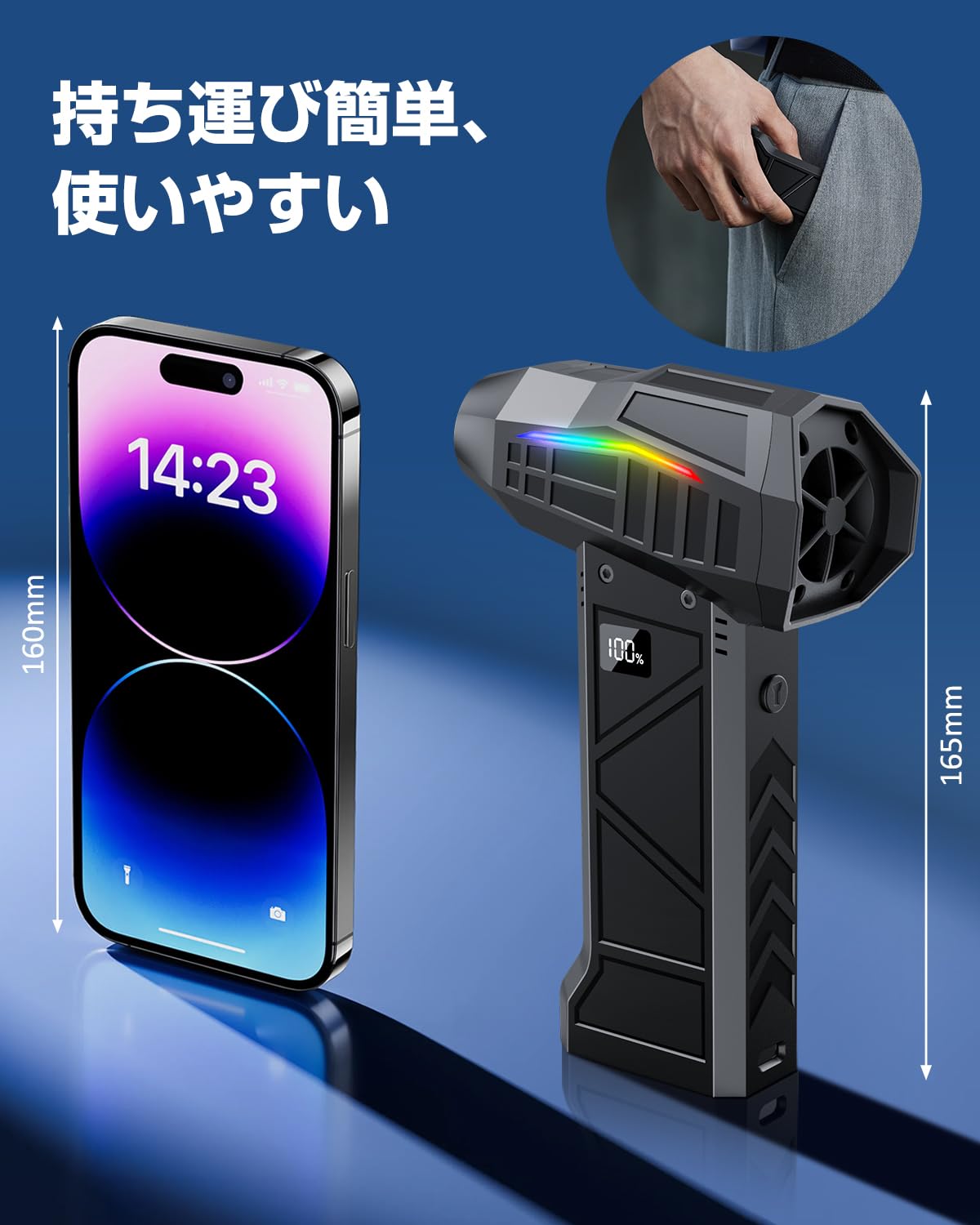 日本業界初登場】 エアダスター 電動エアダスター ブロワー 洗車 日本業界初登場】 エアダスター 電動エアダスター ブロワー 洗車