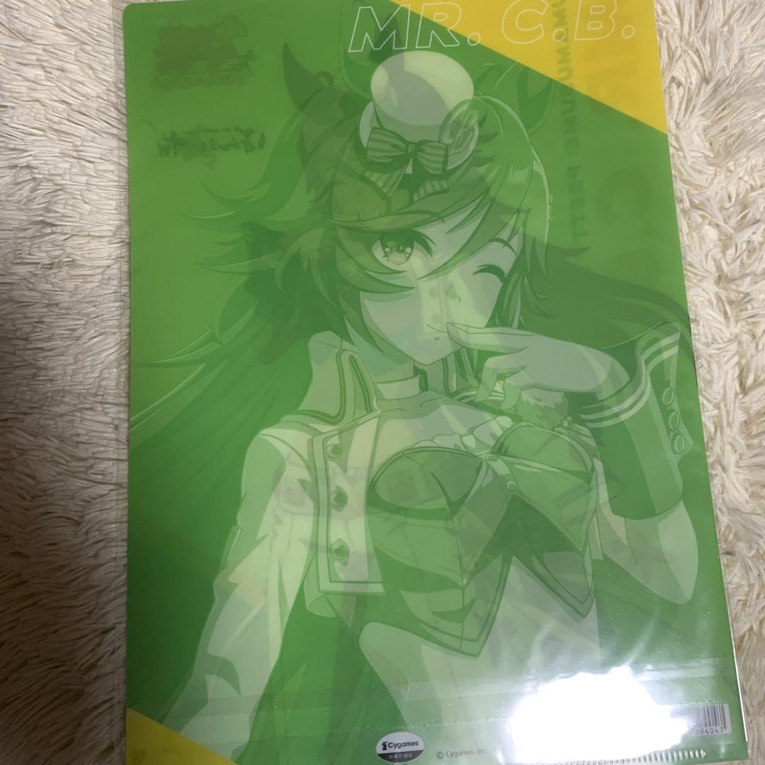 Amazon.co.jp: ウマ 娘 ばんえい 十勝限定 帯広競馬場