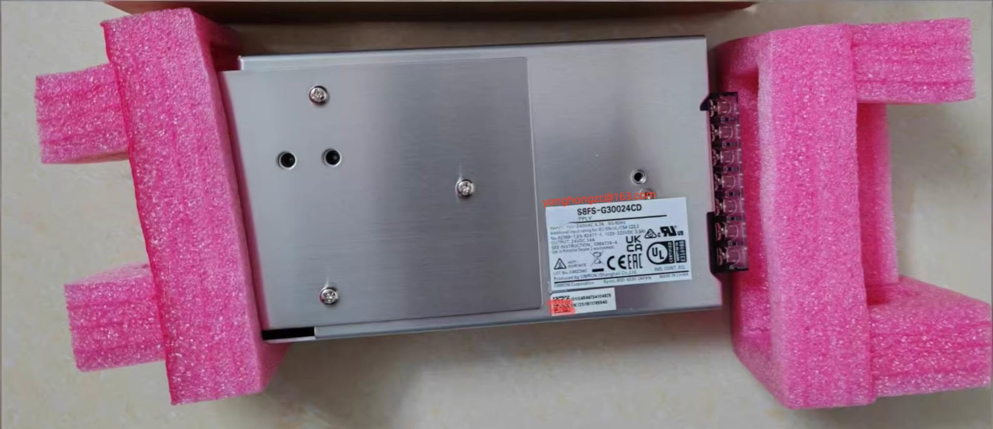 S8FS-G30024CD alimentation rail DIN 24V 300W pour armoire électrique