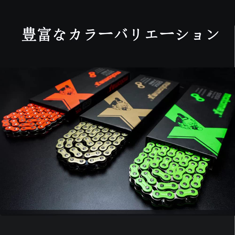 Amazon | バイク用チェーン ドライブチェーン QXリングシール Amazon | バイク用チェーン ドライブチェーン QXリングシール