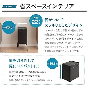Amazon｜エムール オゾン消臭機能付 電動スライド