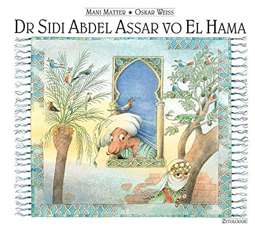 Dr Sidi Abdel Assar vo El Hama