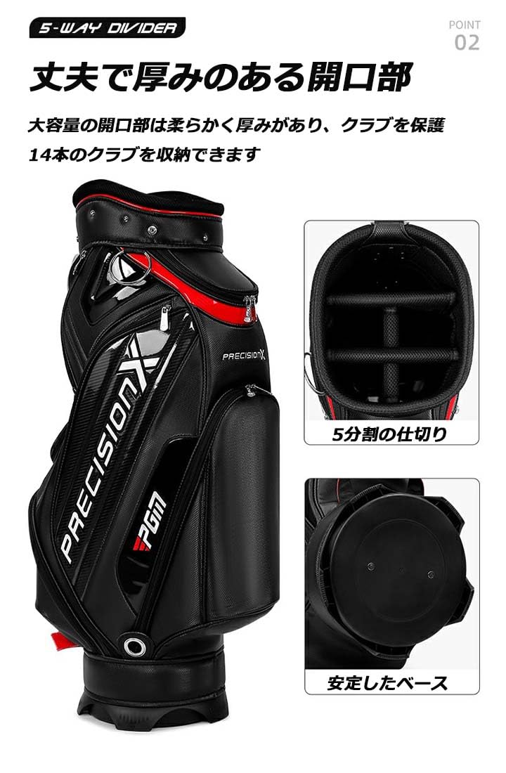 Amazon | ゴルフキャディバッグ ポータブルゴルフバッグ PGM メンズ