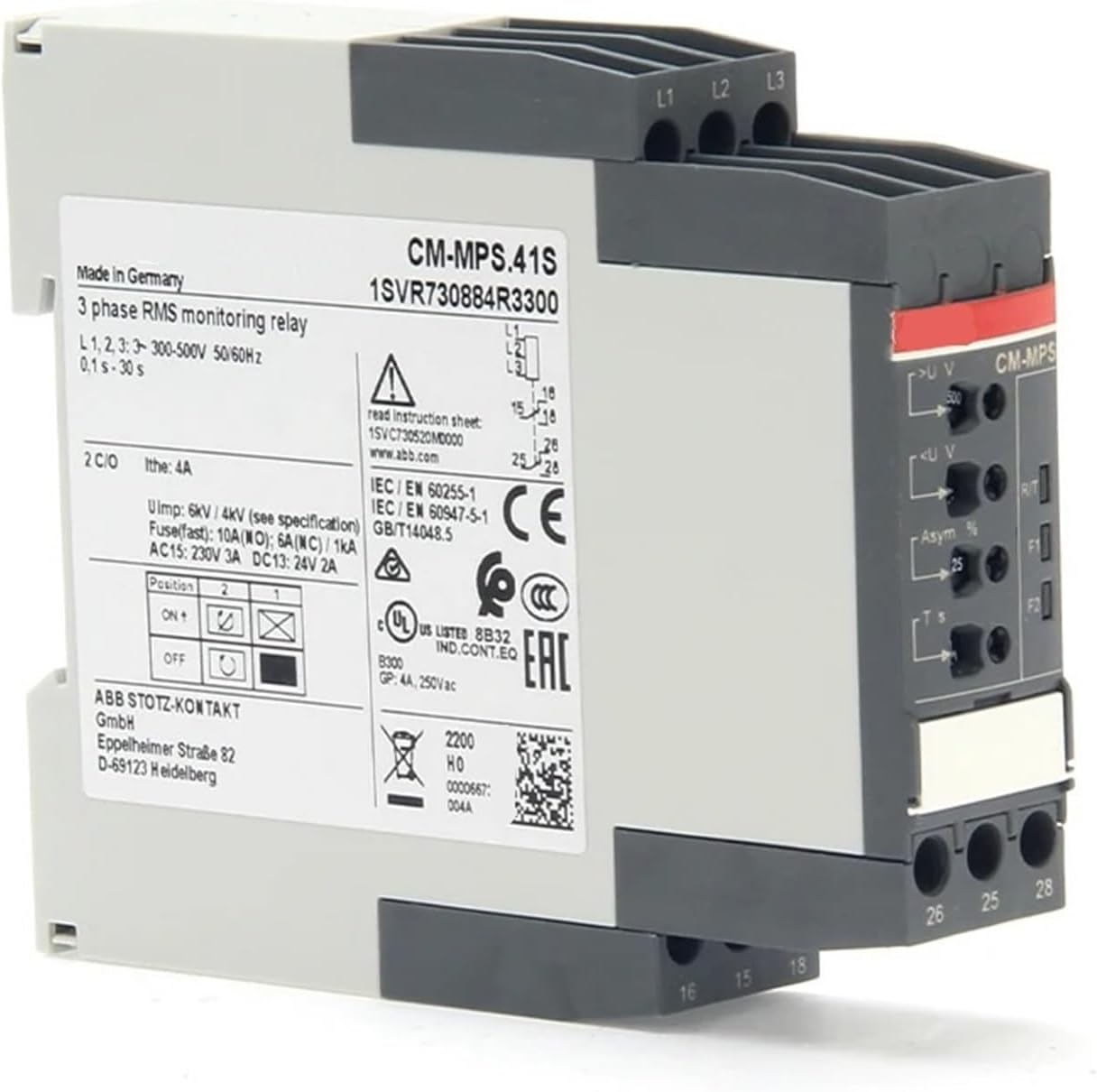 Relay CM-MPS.21S Product ID: 1SVR730885R3300