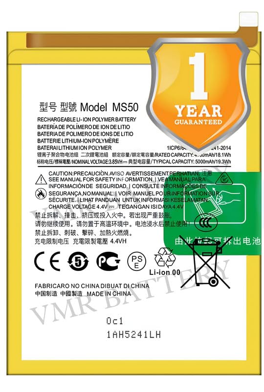 Image of Original MS50 Battery Compatible for Motorola Moto G50 5G (XT2149-1) - (5000mAh) - 1 Year Warranty K7
