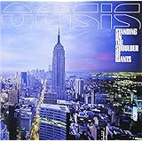 スタンディング・オン・ザ・ショルダー・オブ・ジャイアンツ