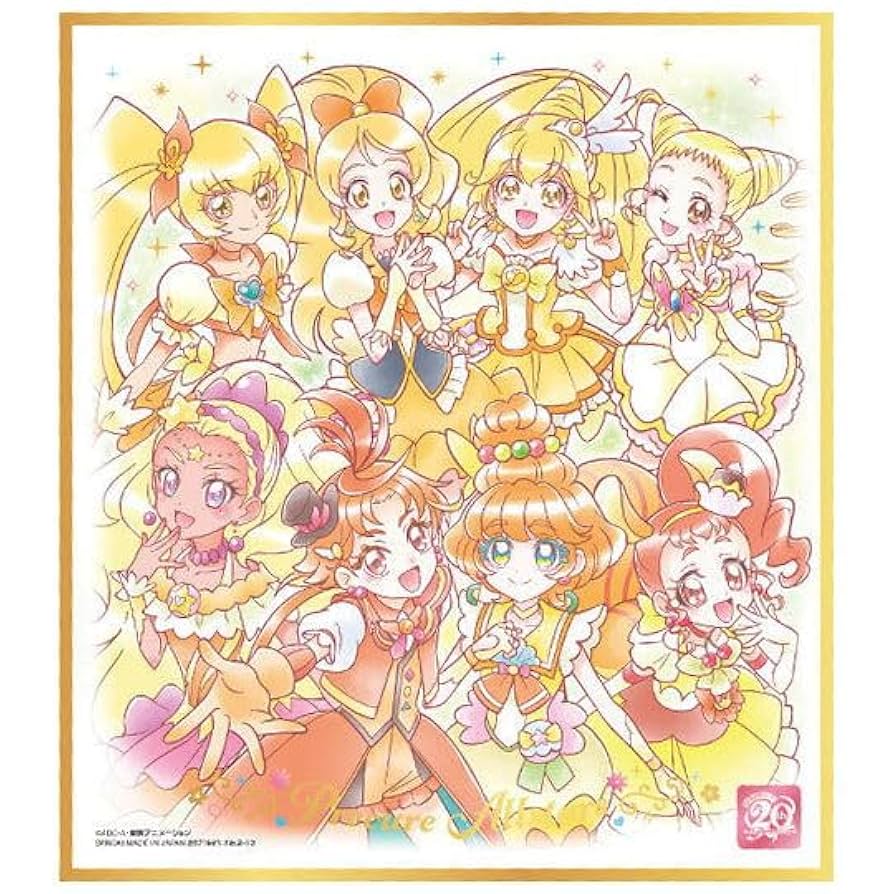 Amazon.co.jp: Pretty Cure Shikishi ART 20th Anniversary