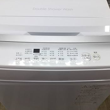 TOSHIBA AW-7GM2 2023年製 7kg TOSHIBA 東芝 7.0kg全自動洗濯機 AW-7GME4(W) ピュアホワイト