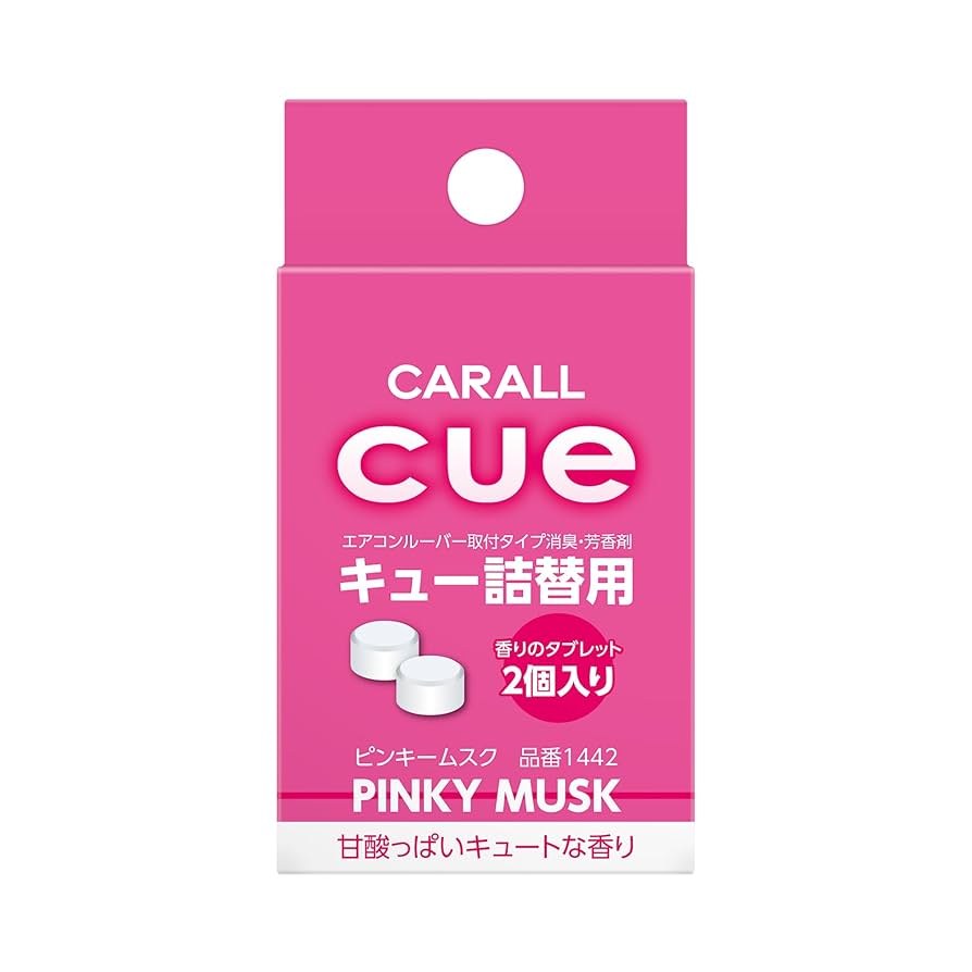 Creme Kookkiller 9’4 クリーム クークキラー Creme Kookkiller 9'4 クリーム クークキラー Creme Kookkiller