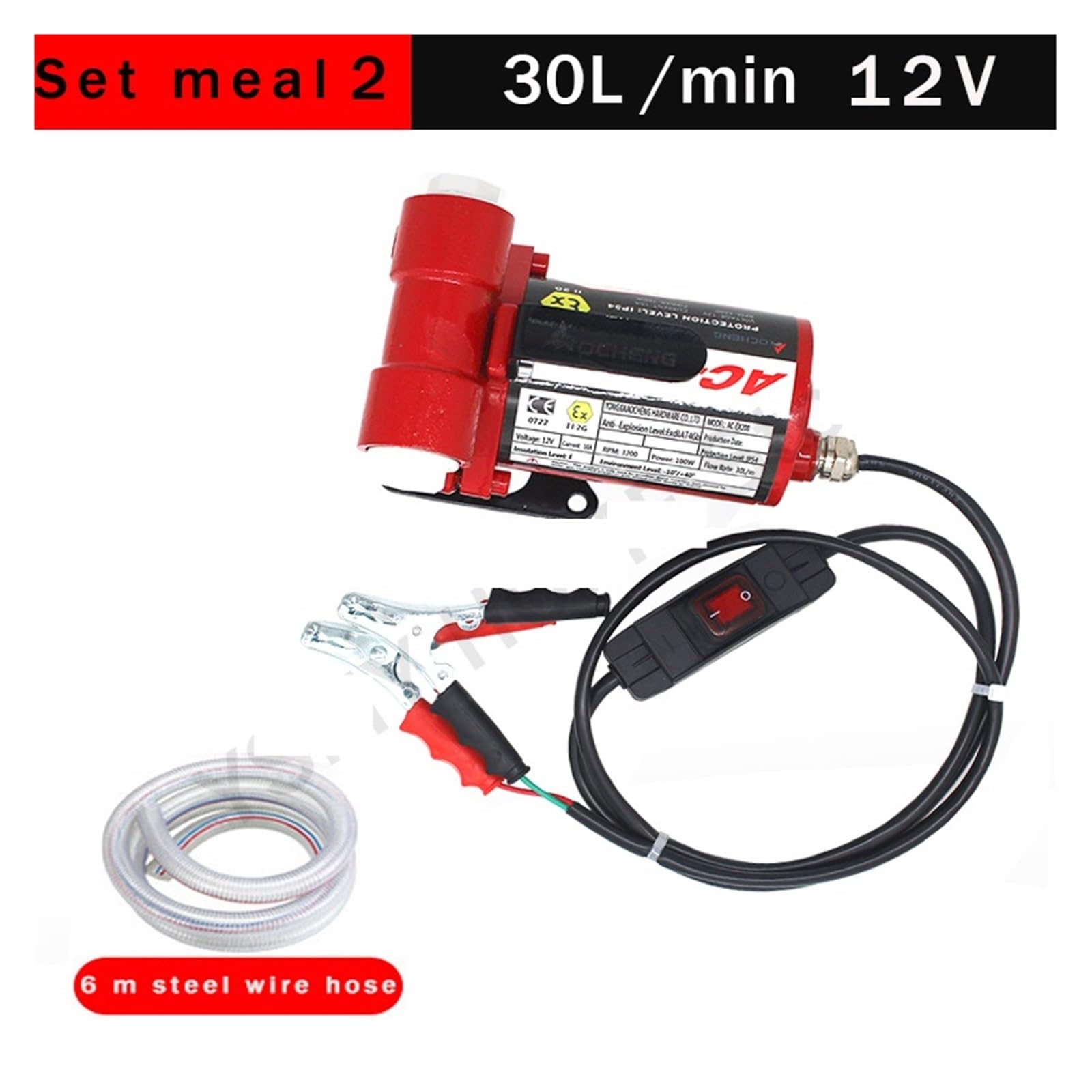 Pompa paliwowa, Elektryczna pompa do przetaczania paliwa 12 V, pompa do tankowania benzyny, mała samozasysająca pompa olejowa do benzyny, nafty, oleju napędowego 30 l/min(Set meal 2)
