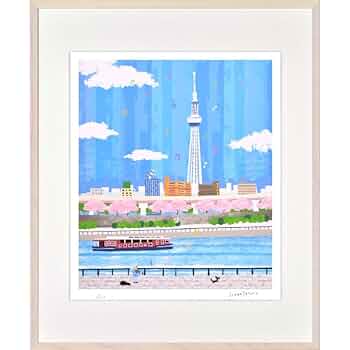 Amazon.co.jp: はりたつお 隅田川2 ジクレー 版画 風景画 演奏