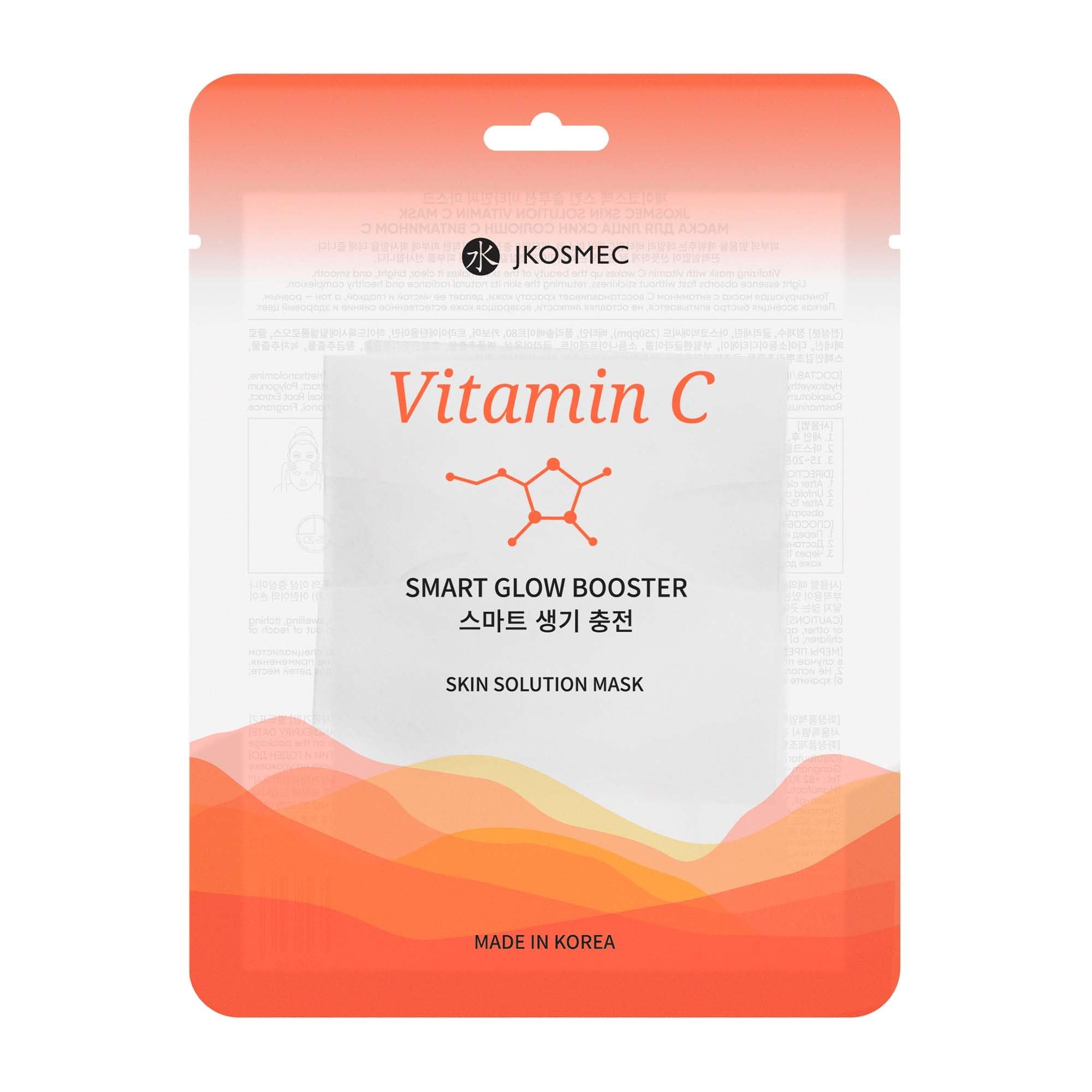 Skin Solution Vitamin C Maske