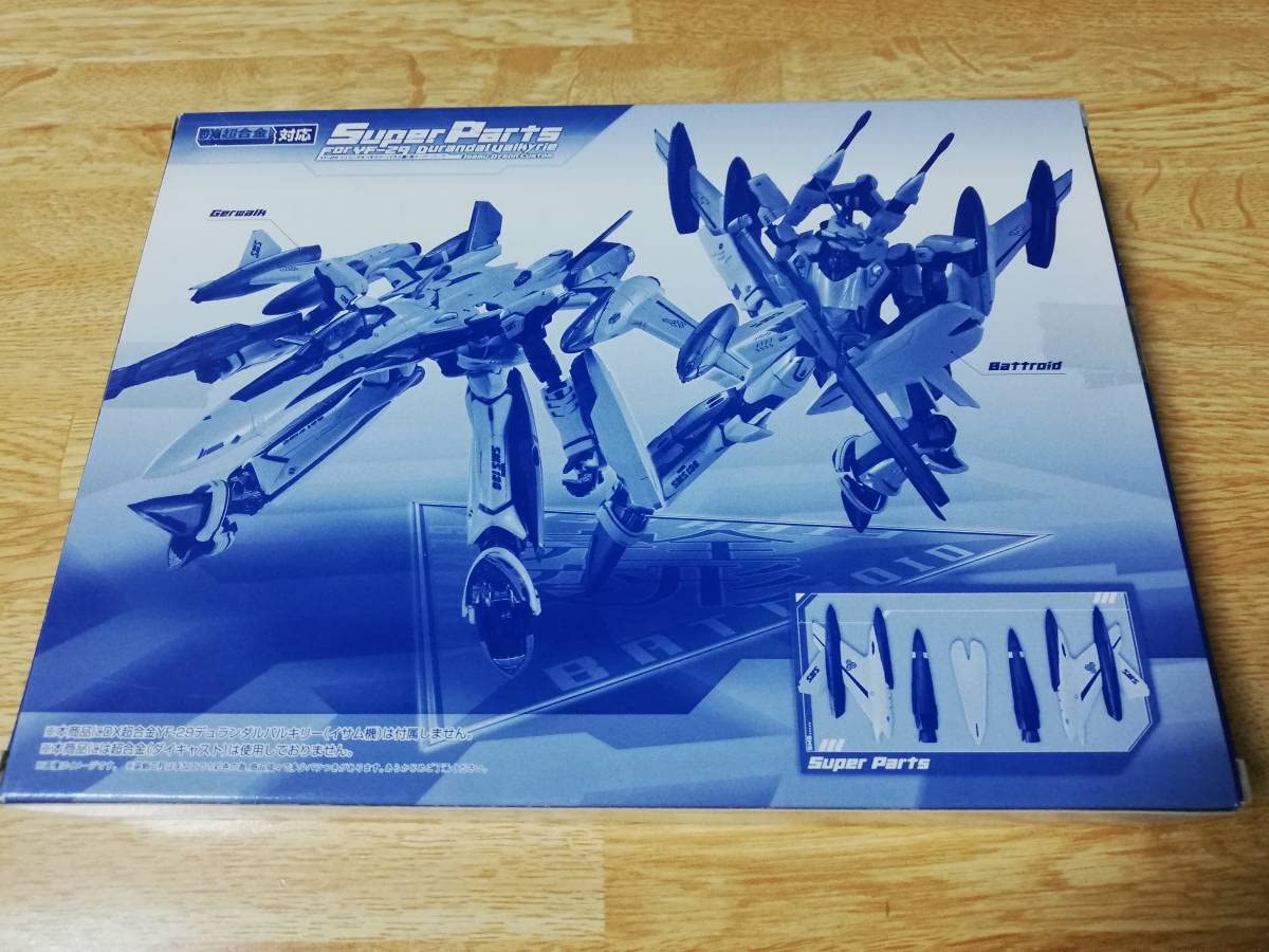 Amazon.co.jp: YF-29 デュランダルバルキリー イサム機 + スーパー 