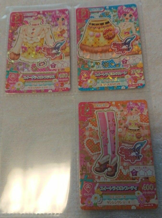 Amazon.co.jp: アイカツ! アイカツカード 2015年シリーズ 6弾