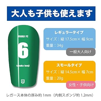 Amazon | TASKS(タスクス) 世界に一つのオリジナルレガース