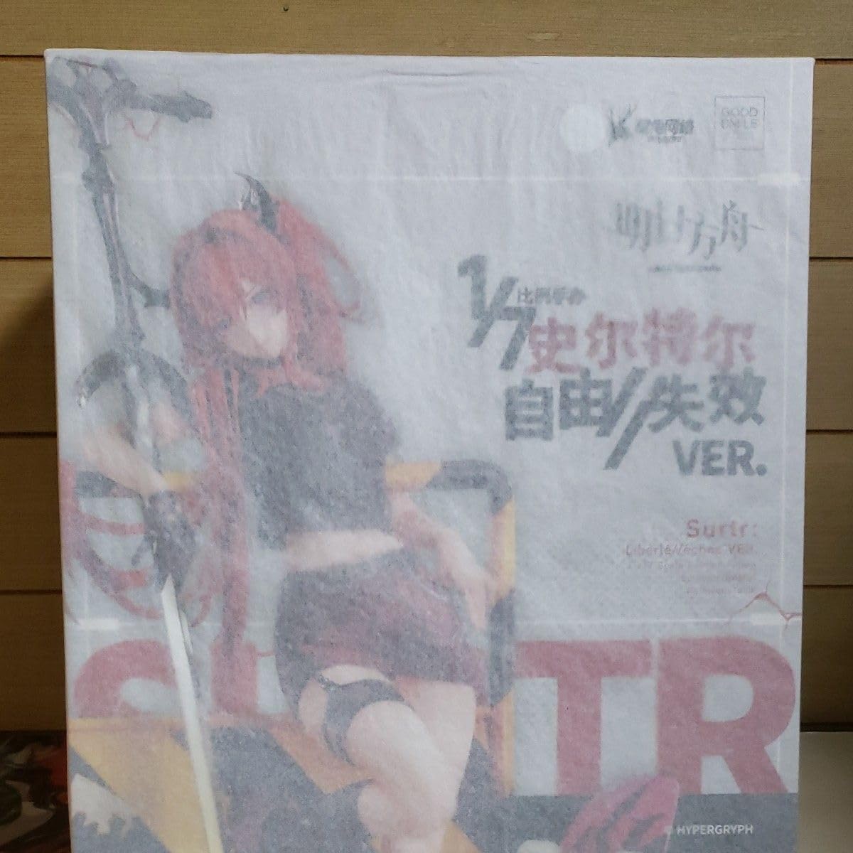 Amazon | アークナイツ スルト 自由//失效 VER. 1/7 完成品フィギュア 