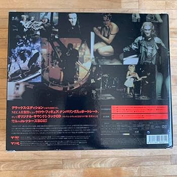 Amazon.co.jp: 限定 The CROW クロウ 飛翔伝説 CD DVD
