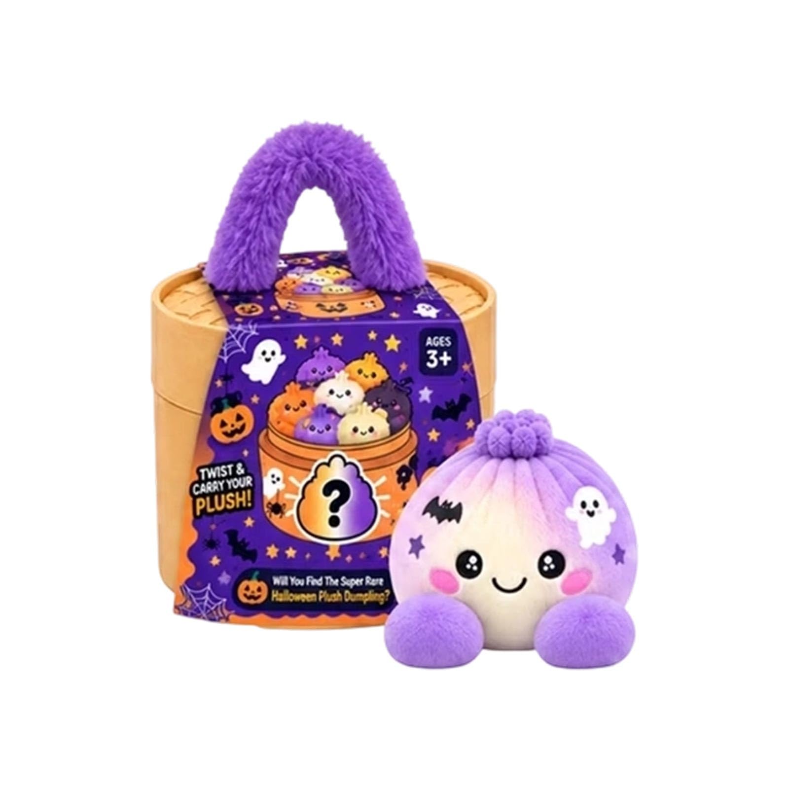 Giant Dumpling Squishy 2026 Squishy Dumpling Cute Plush Giant Squishys Mystery Dumplings Christmas Halloween Dumplings Squishies Toys Large Rainbow Adult Fidget Buns Blind Box Toys